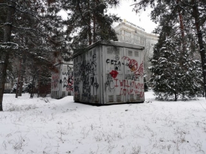 graffiti in het park