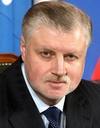 mironov