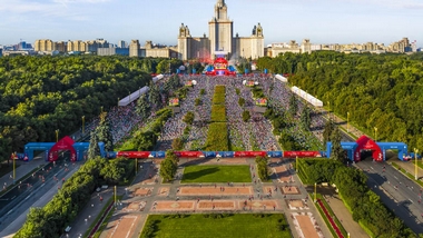 overzicht van het gebied van de fanzone in Moskou