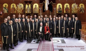 het koor in actie in een kerk